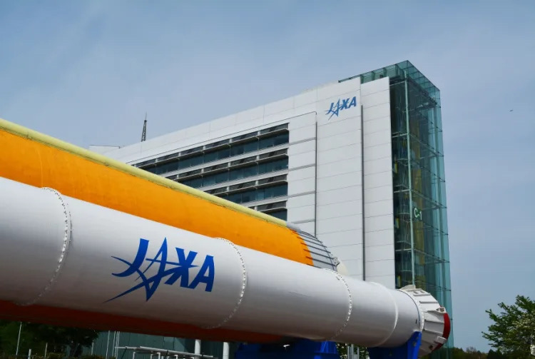 Agencia de Exploración Aeroespacial Japonesa (JAXA)